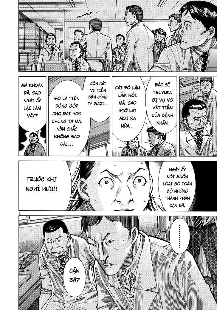 Team Medical Dragon Chapter 149 - 6