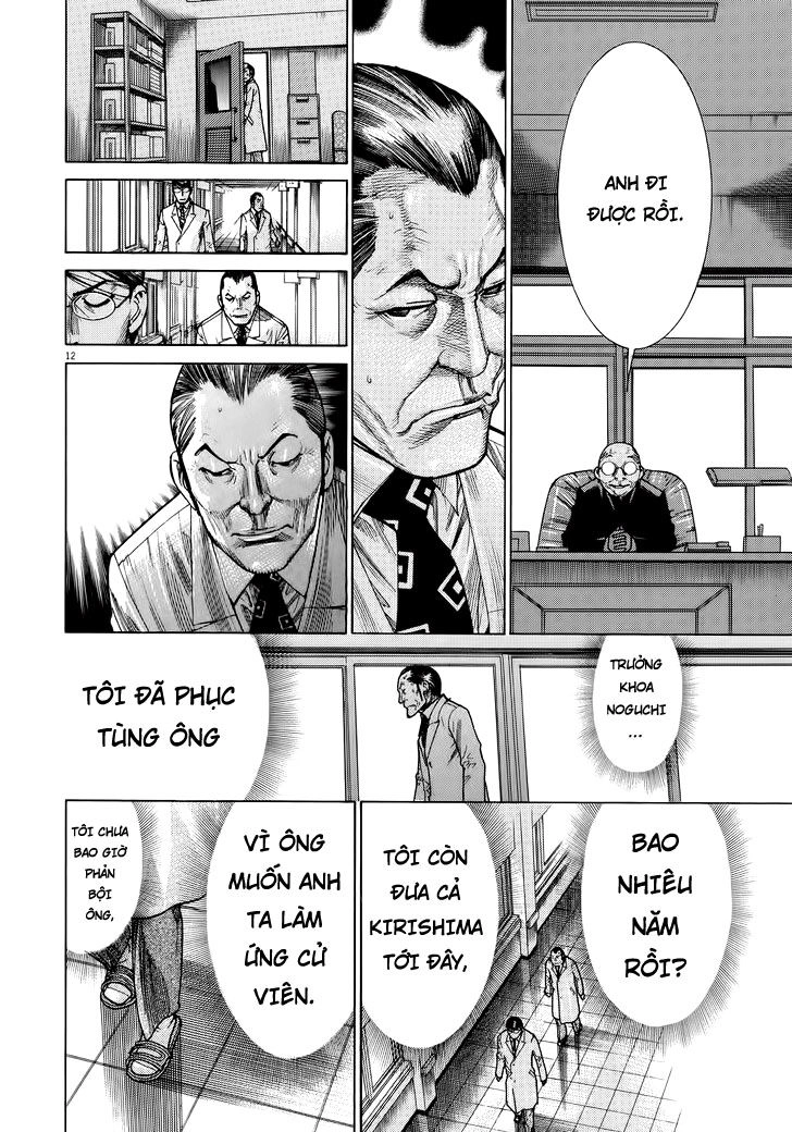 Team Medical Dragon Chapter 149 - 12