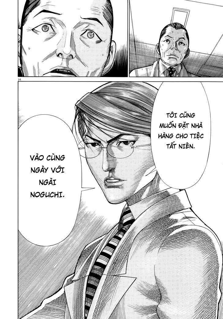 Team Medical Dragon Chapter 149 - 14