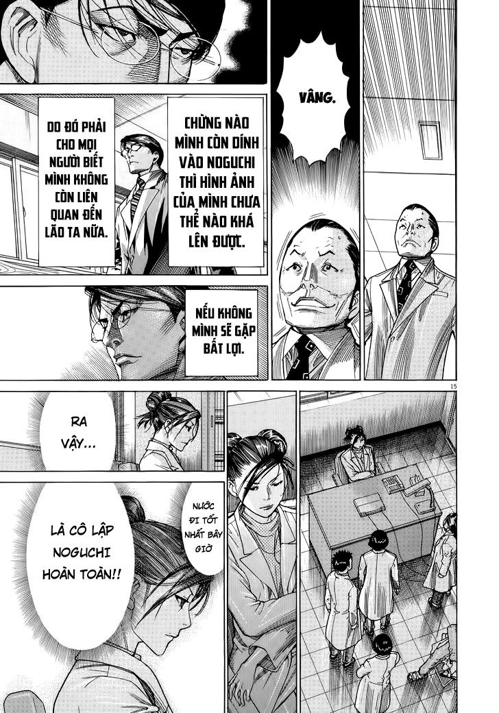 Team Medical Dragon Chapter 149 - 15