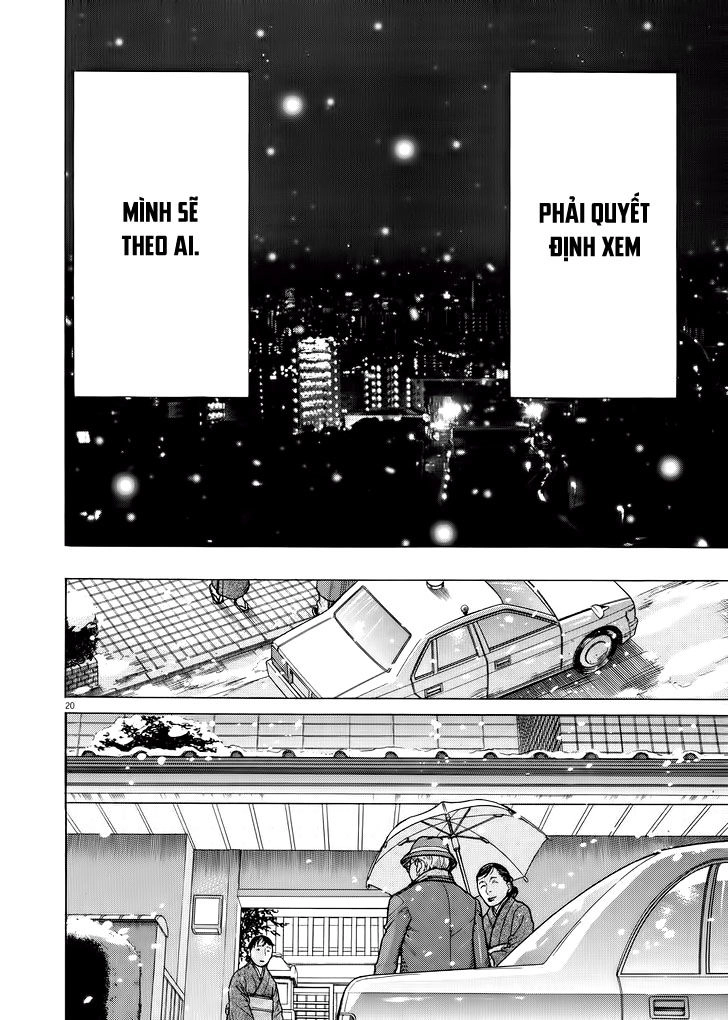 Team Medical Dragon Chapter 149 - 20