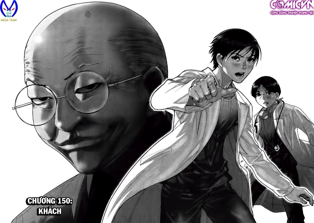 Team Medical Dragon Chapter 150 - 3