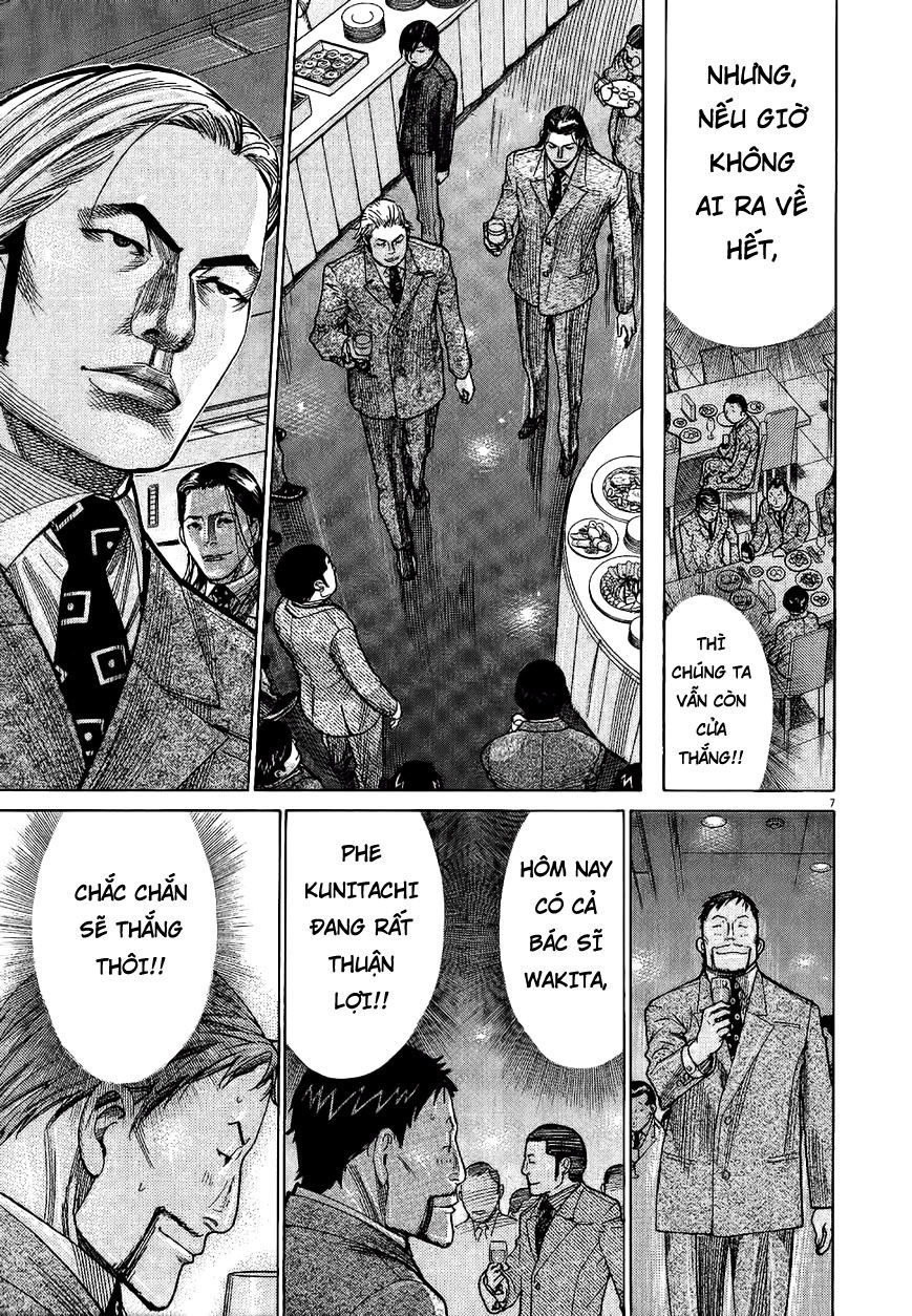 Team Medical Dragon Chapter 150 - 7