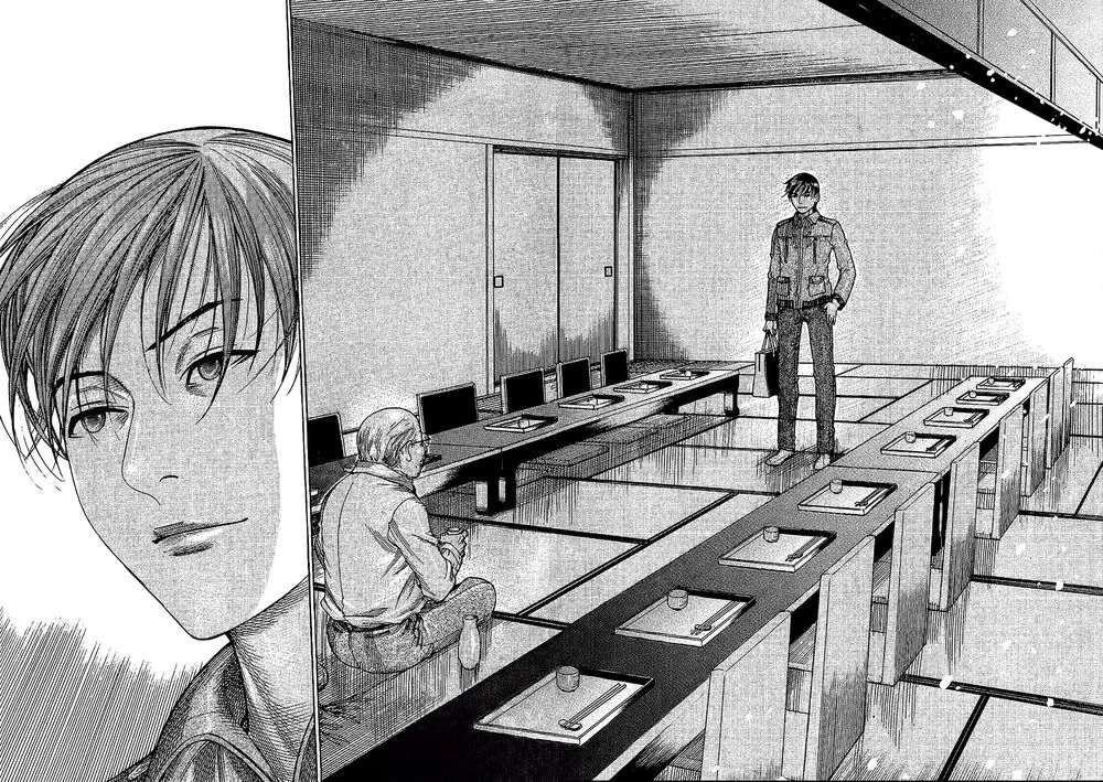 Team Medical Dragon Chapter 150 - 10