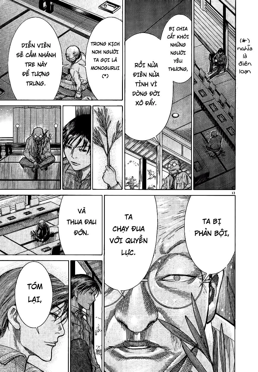 Team Medical Dragon Chapter 150 - 12