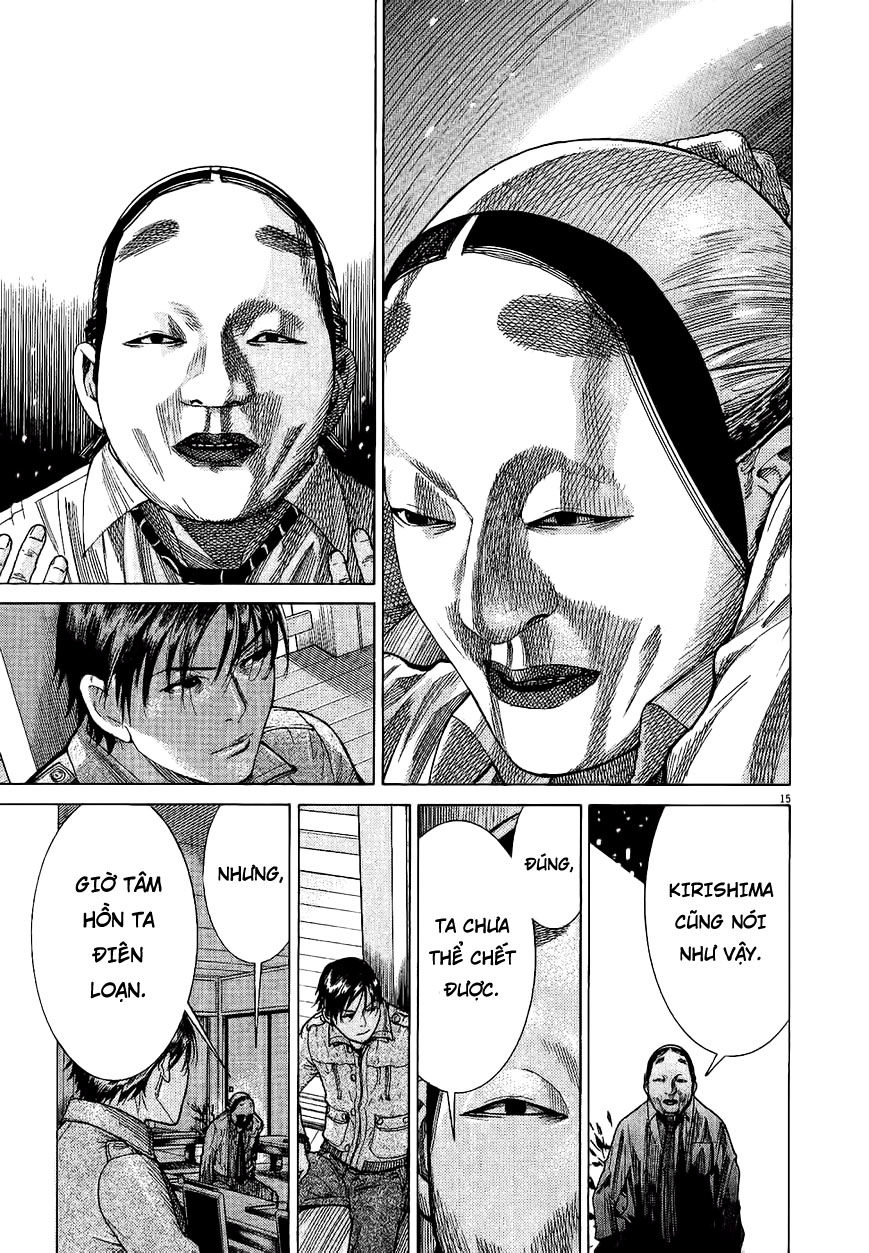 Team Medical Dragon Chapter 150 - 14