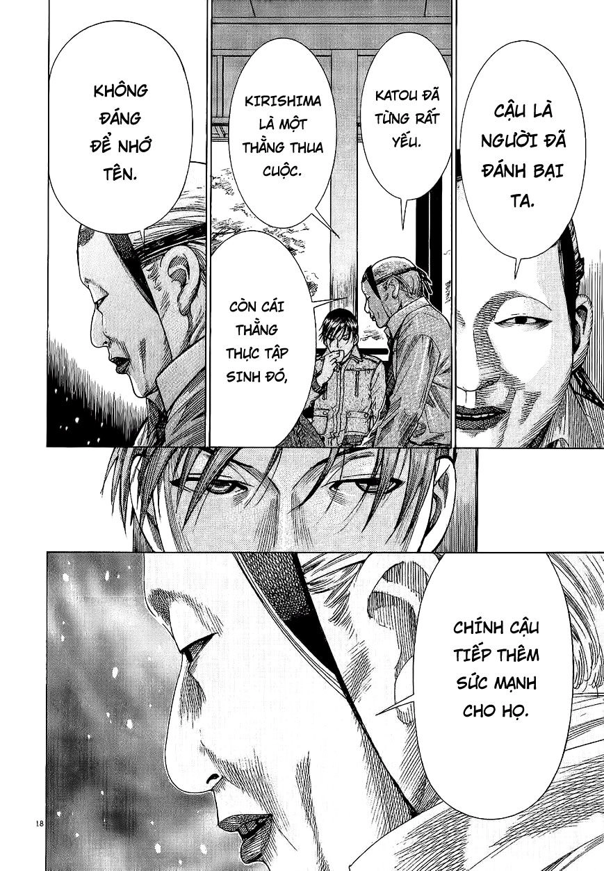 Team Medical Dragon Chapter 150 - 17