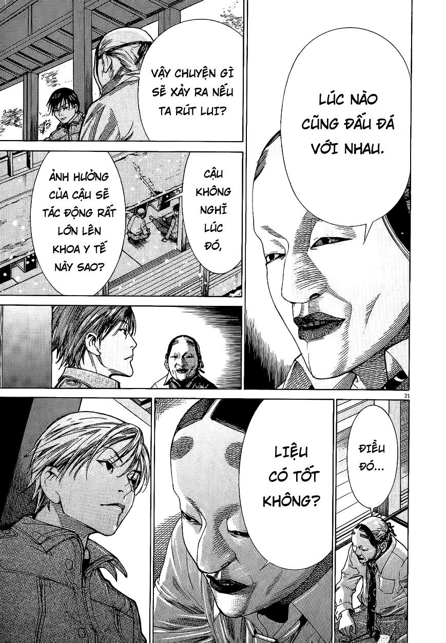 Team Medical Dragon Chapter 150 - 20