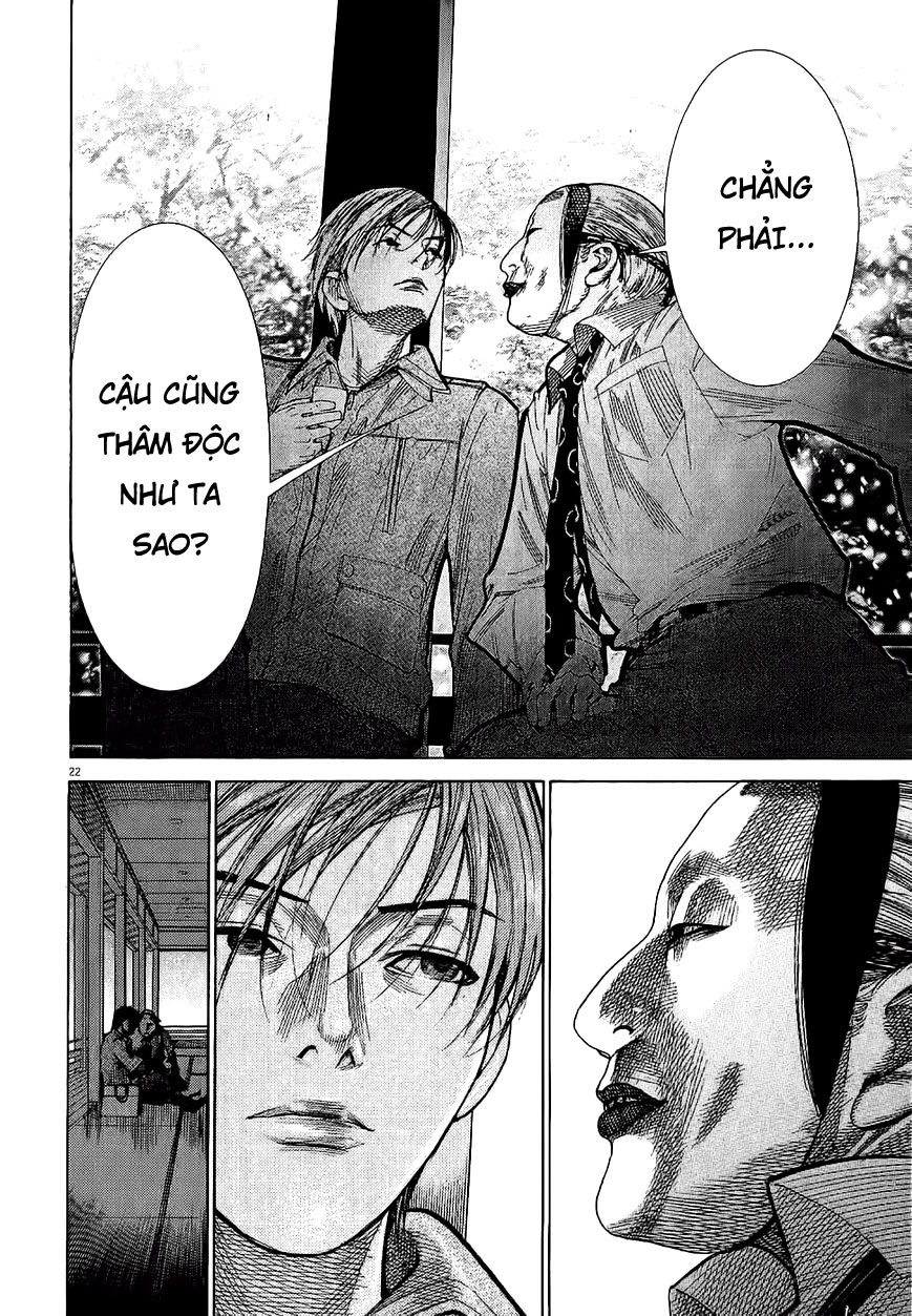 Team Medical Dragon Chapter 150 - 21