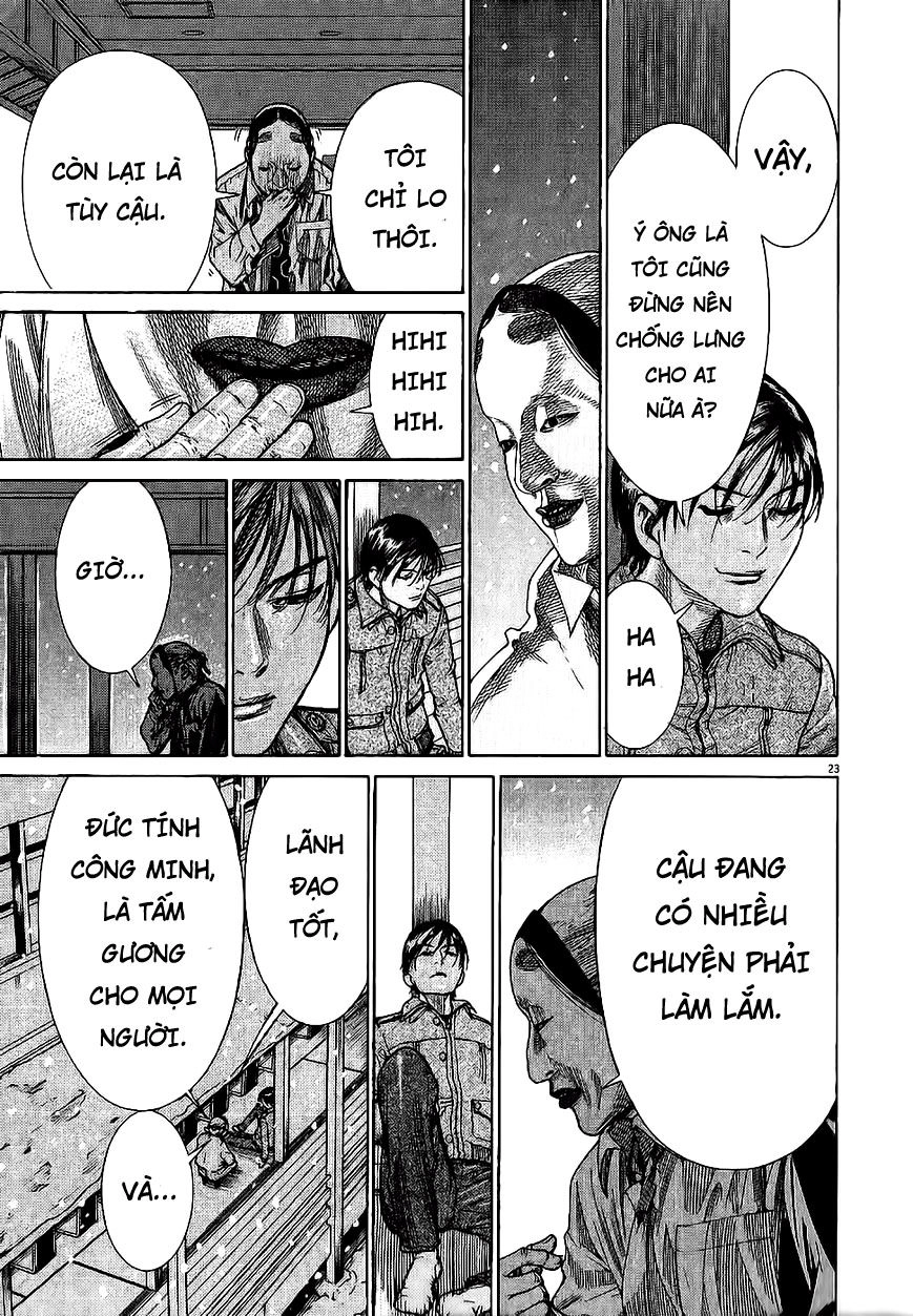 Team Medical Dragon Chapter 150 - 22