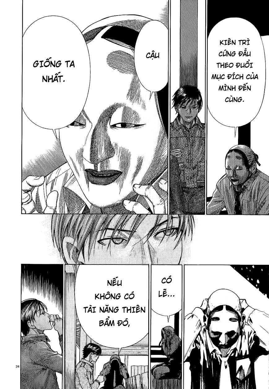 Team Medical Dragon Chapter 150 - 23