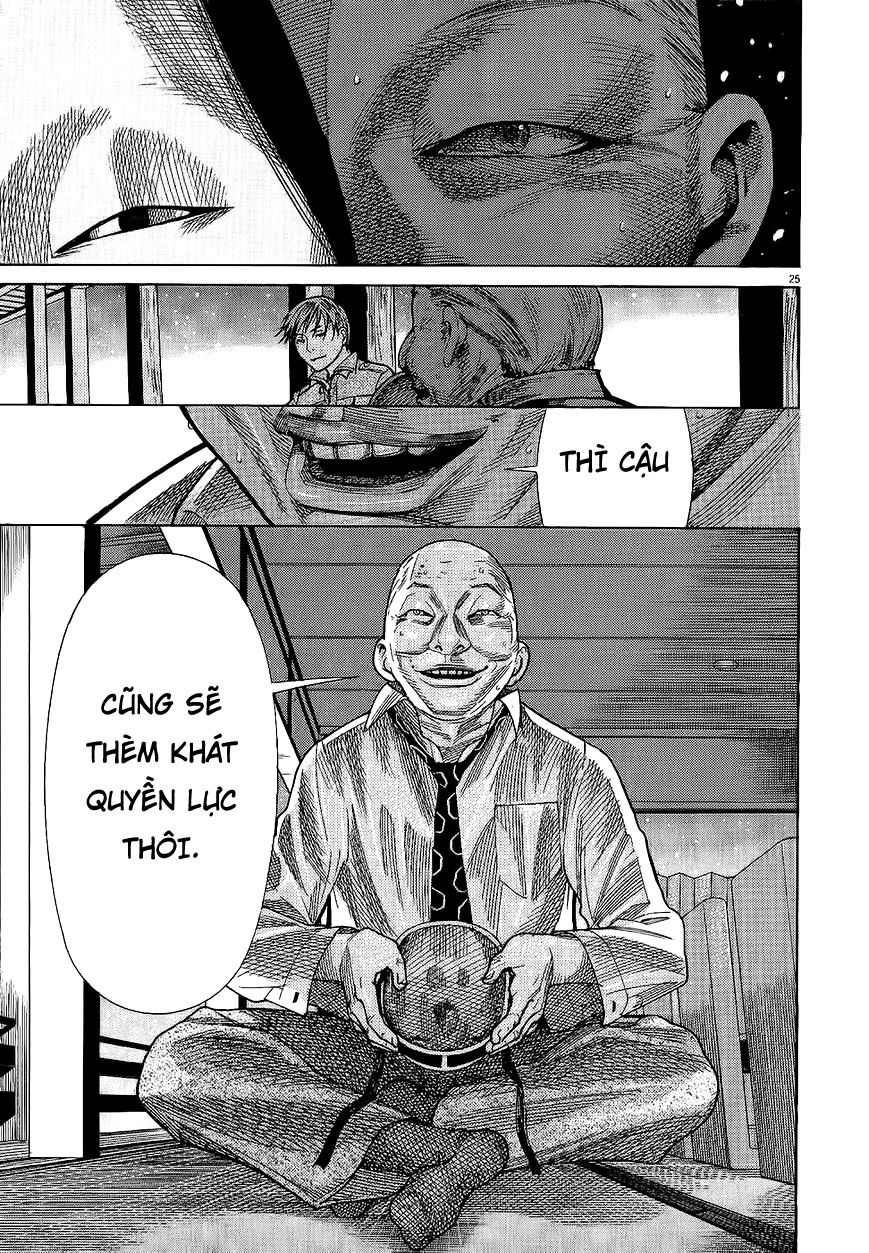 Team Medical Dragon Chapter 150 - 24