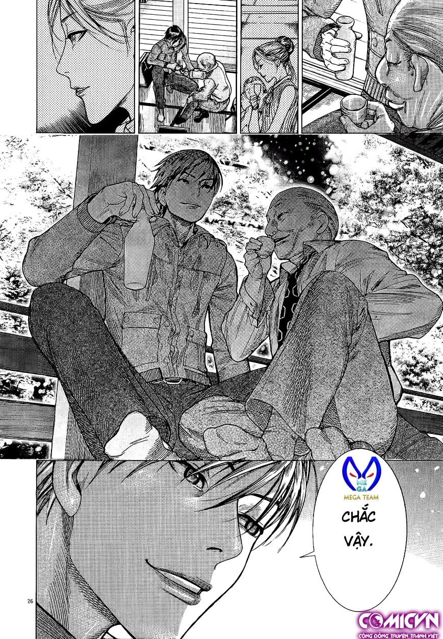 Team Medical Dragon Chapter 150 - 25