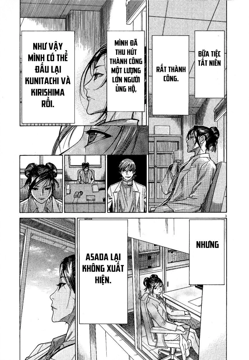 Team Medical Dragon Chapter 151 - 3