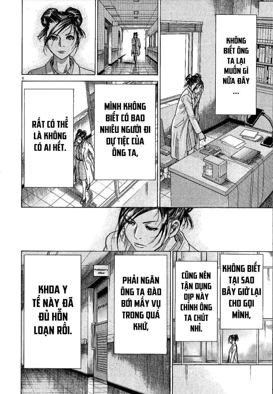 Team Medical Dragon Chapter 151 - 6