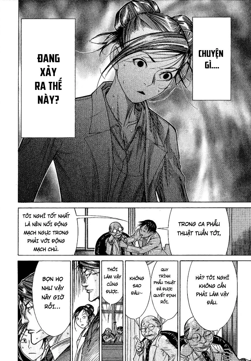 Team Medical Dragon Chapter 151 - 12