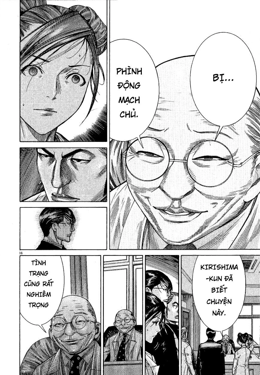 Team Medical Dragon Chapter 151 - 16