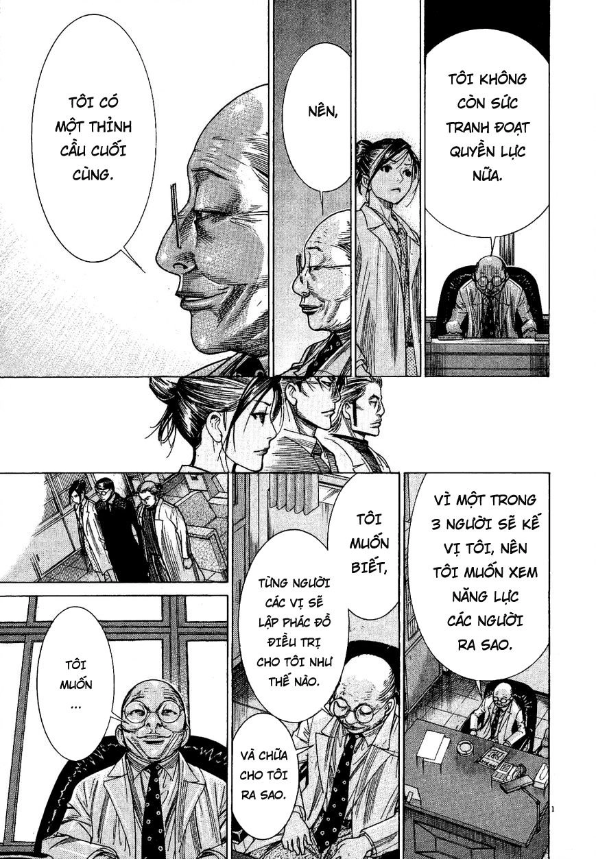 Team Medical Dragon Chapter 151 - 17