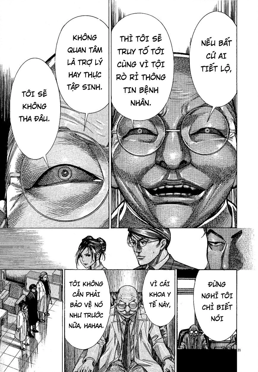 Team Medical Dragon Chapter 151 - 21