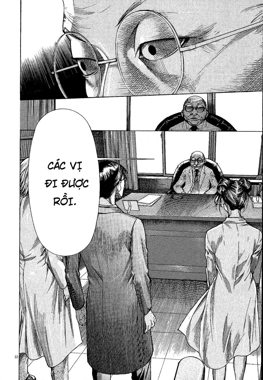 Team Medical Dragon Chapter 151 - 22