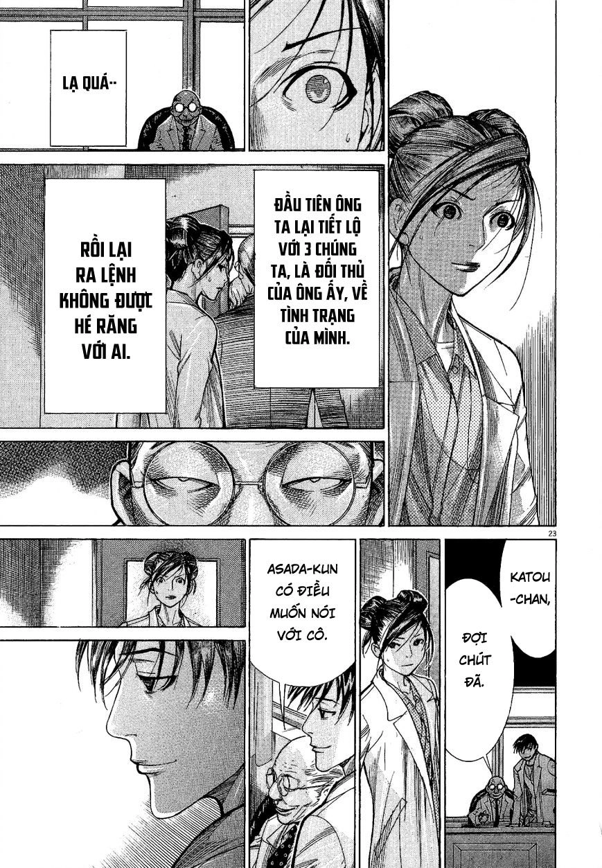 Team Medical Dragon Chapter 151 - 23