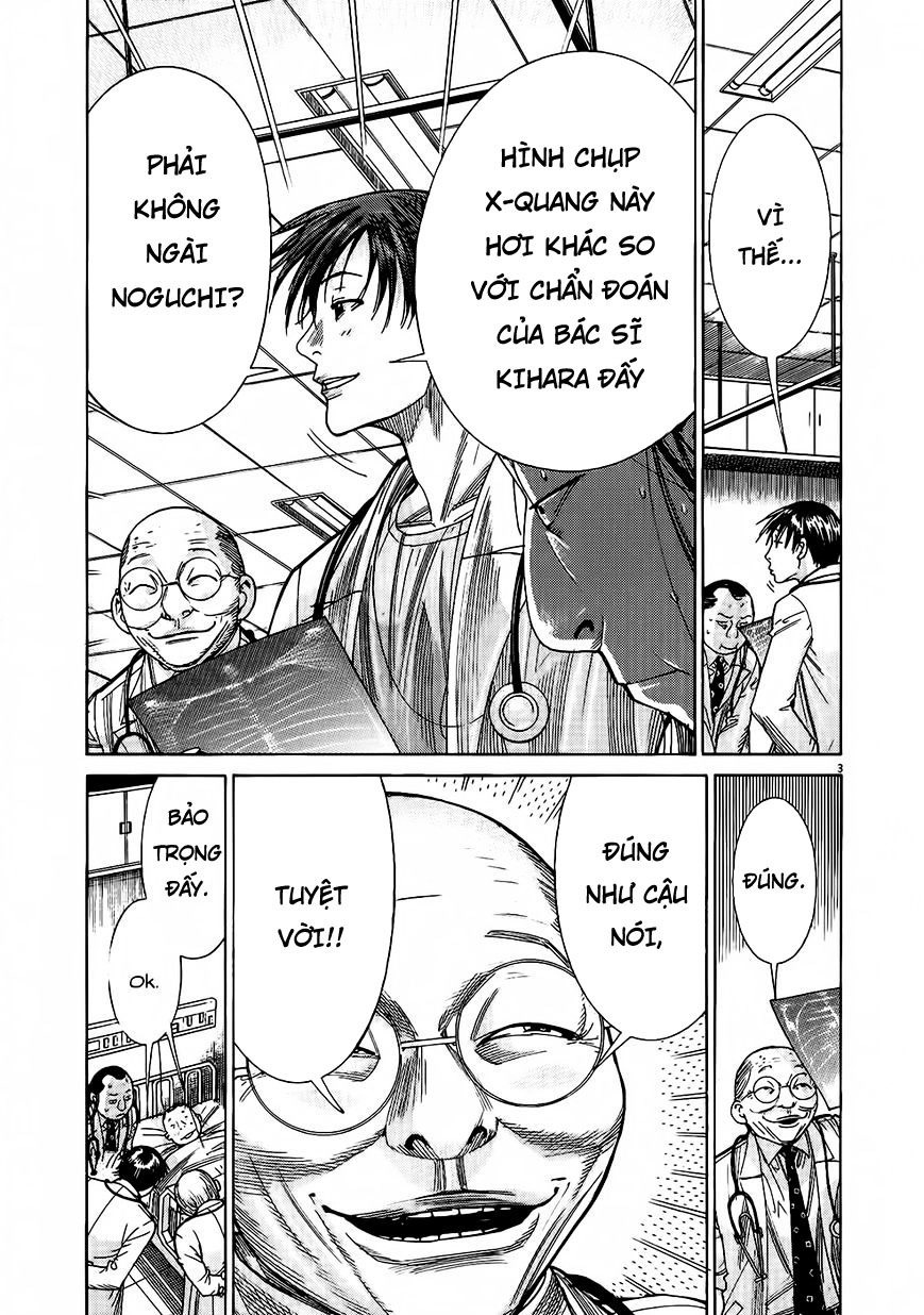 Team Medical Dragon Chapter 152 - 3