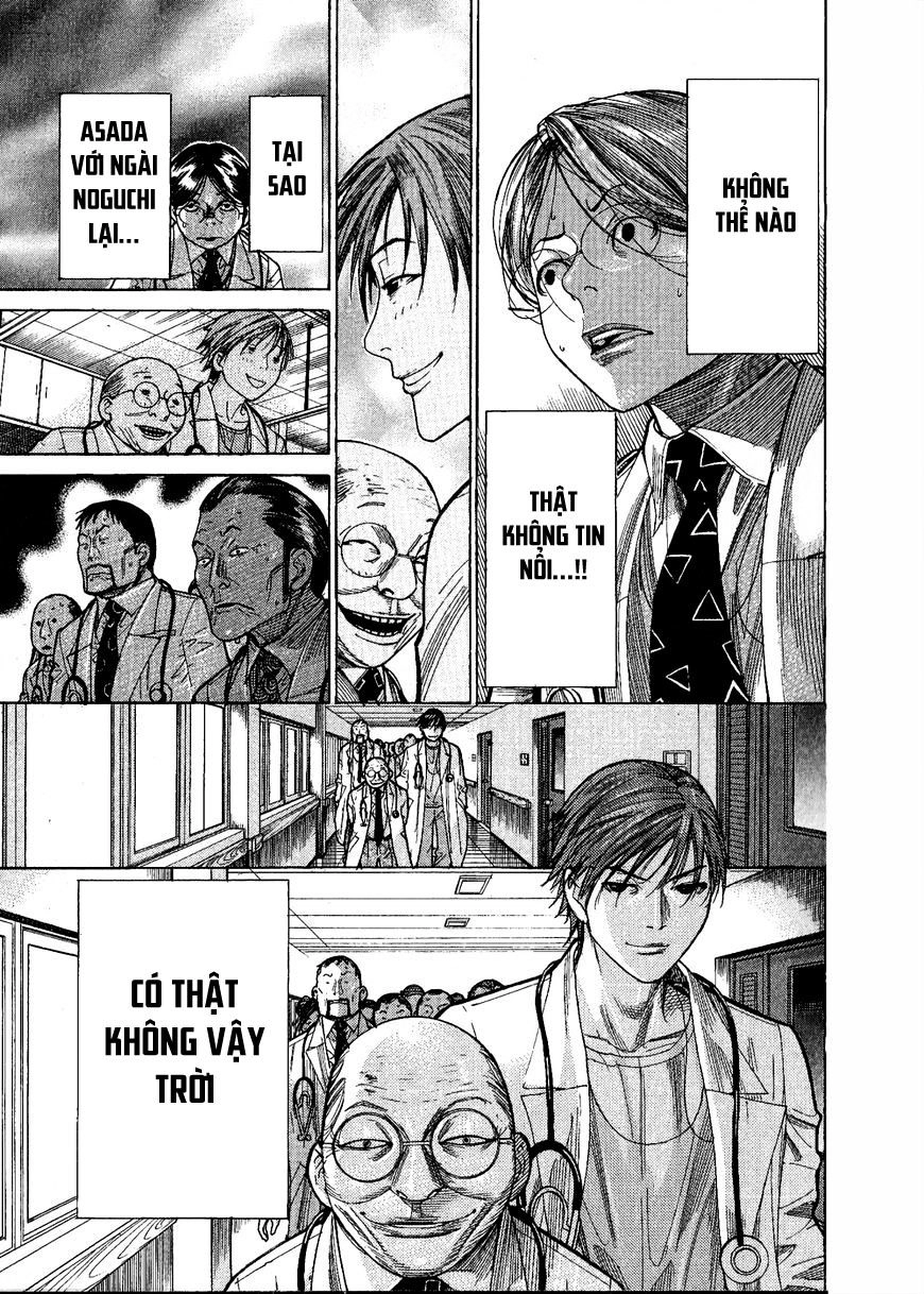 Team Medical Dragon Chapter 152 - 5