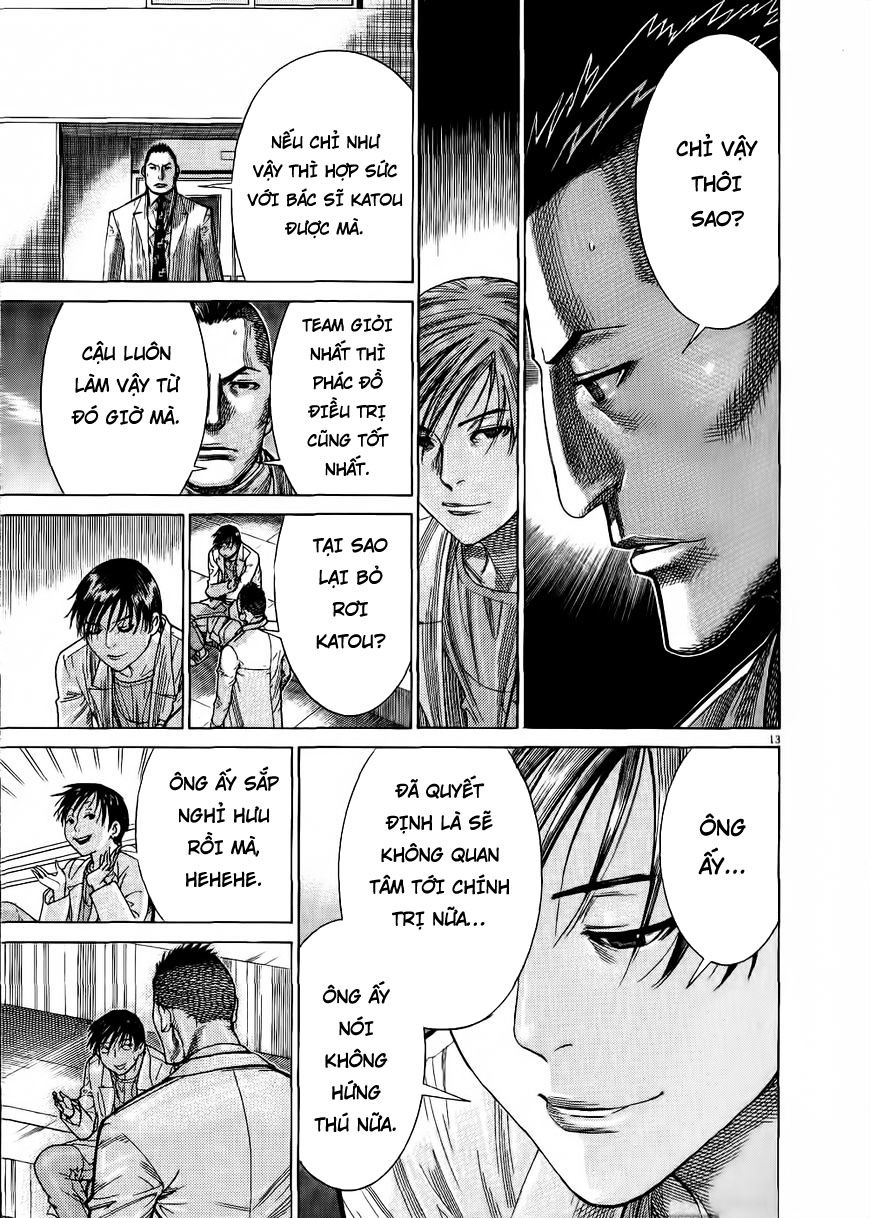 Team Medical Dragon Chapter 152 - 13