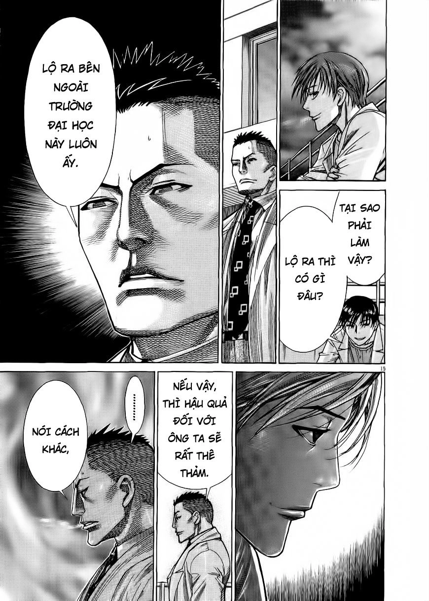 Team Medical Dragon Chapter 152 - 15