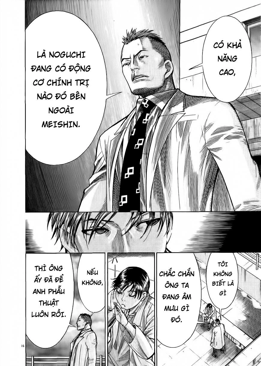 Team Medical Dragon Chapter 152 - 16