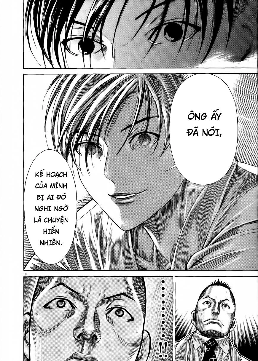 Team Medical Dragon Chapter 152 - 18