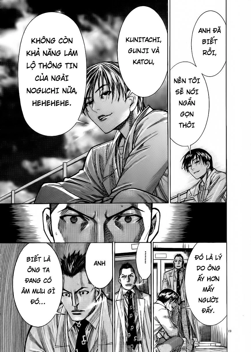 Team Medical Dragon Chapter 152 - 19