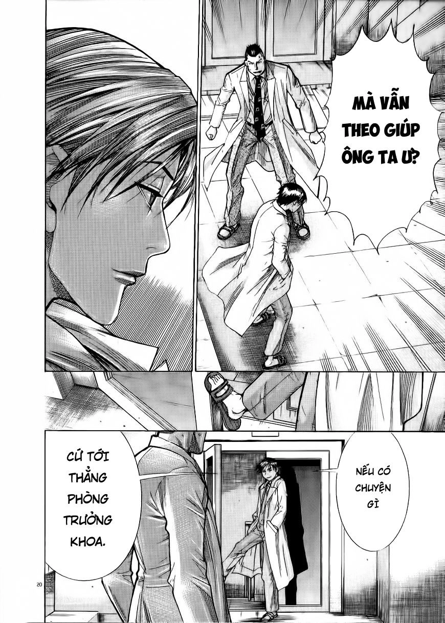 Team Medical Dragon Chapter 152 - 20