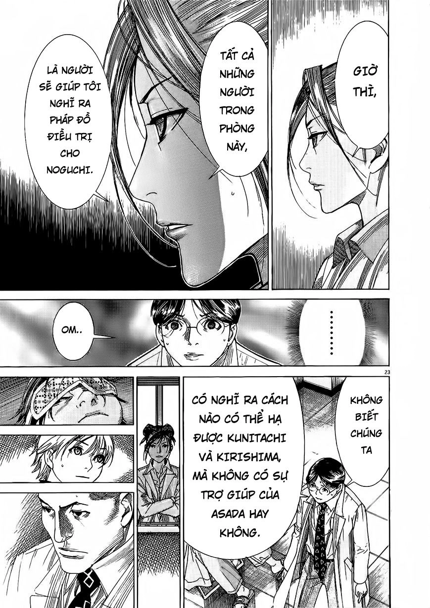 Team Medical Dragon Chapter 152 - 23