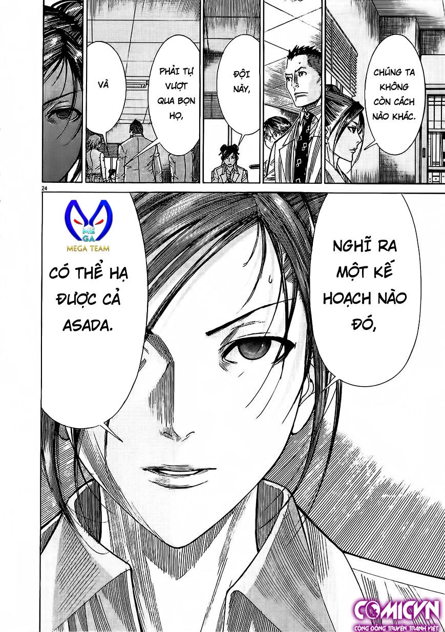 Team Medical Dragon Chapter 152 - 24