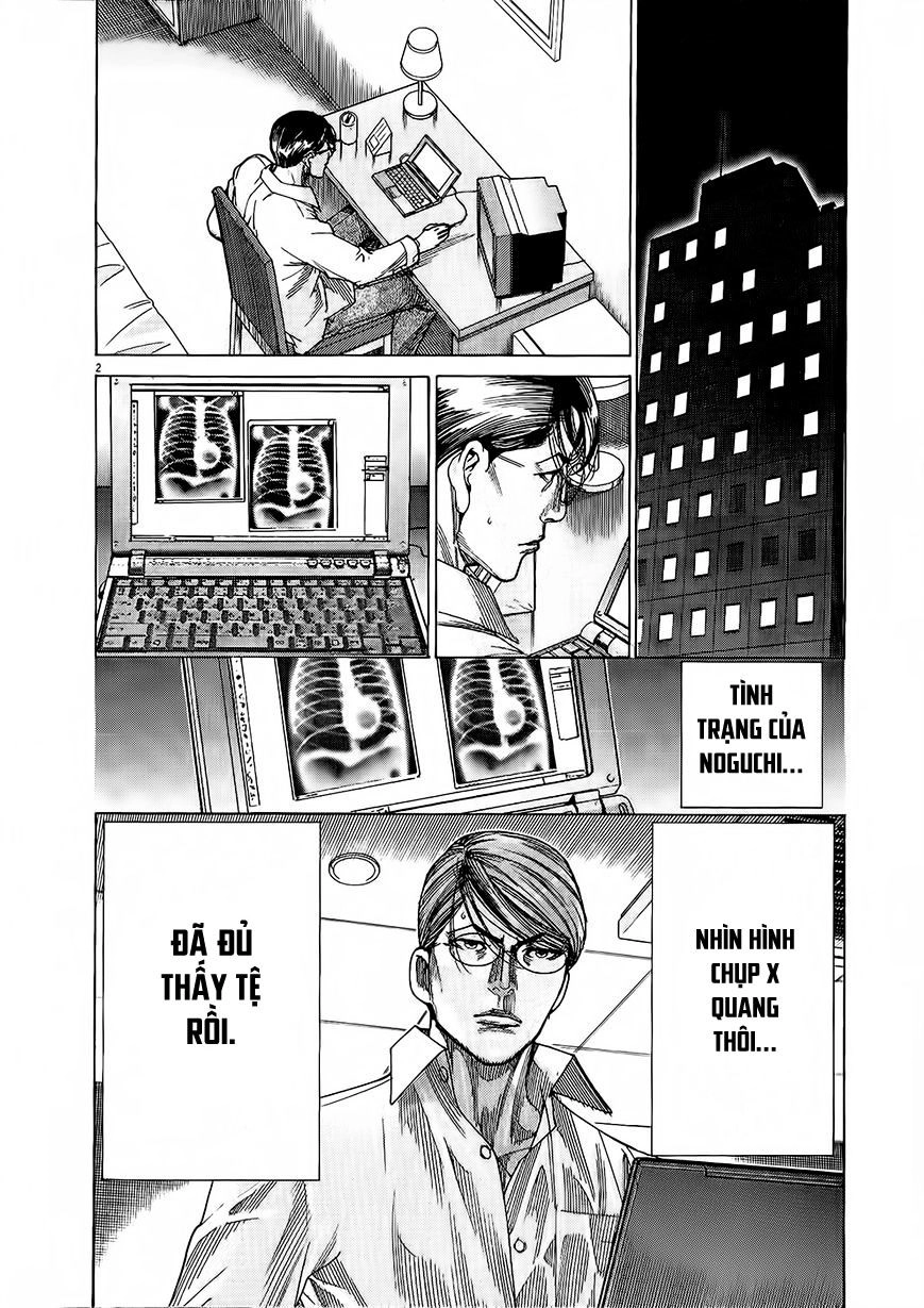 Team Medical Dragon Chapter 153 - 2