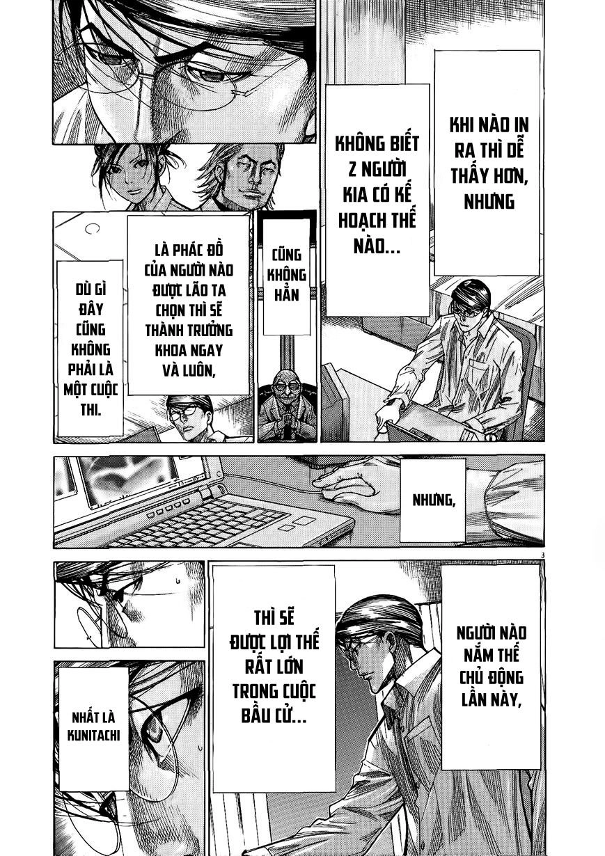 Team Medical Dragon Chapter 153 - 3