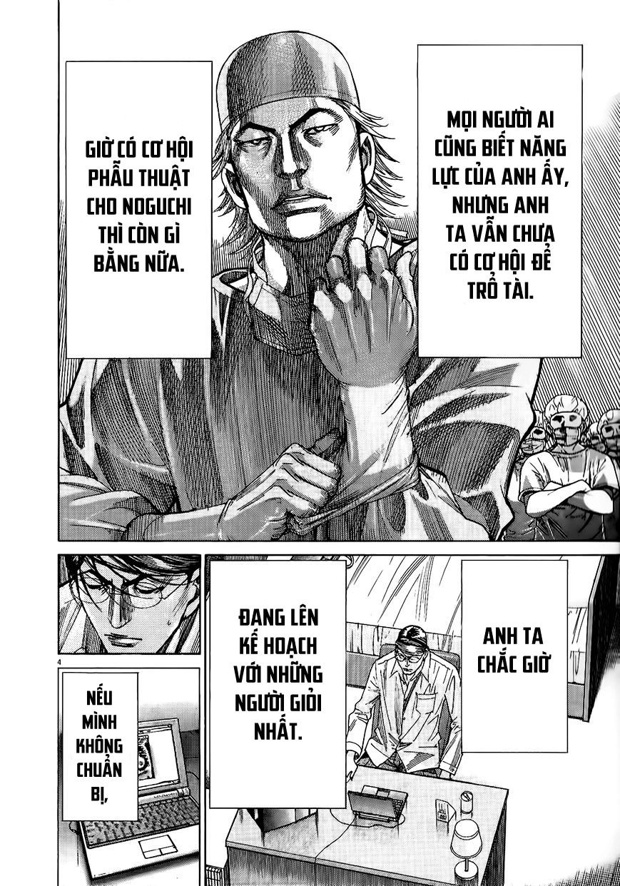 Team Medical Dragon Chapter 153 - 4