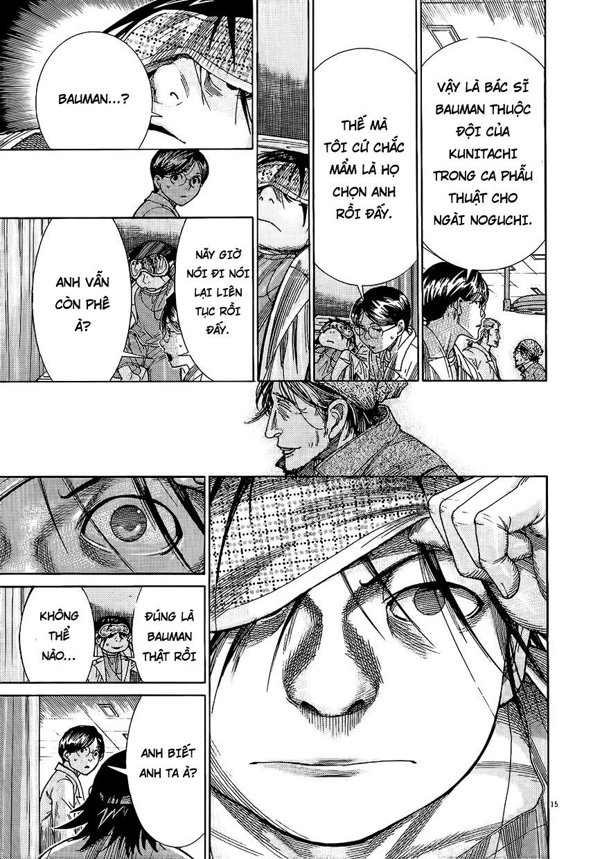 Team Medical Dragon Chapter 153 - 15