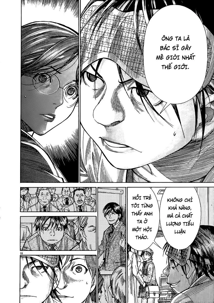 Team Medical Dragon Chapter 153 - 16