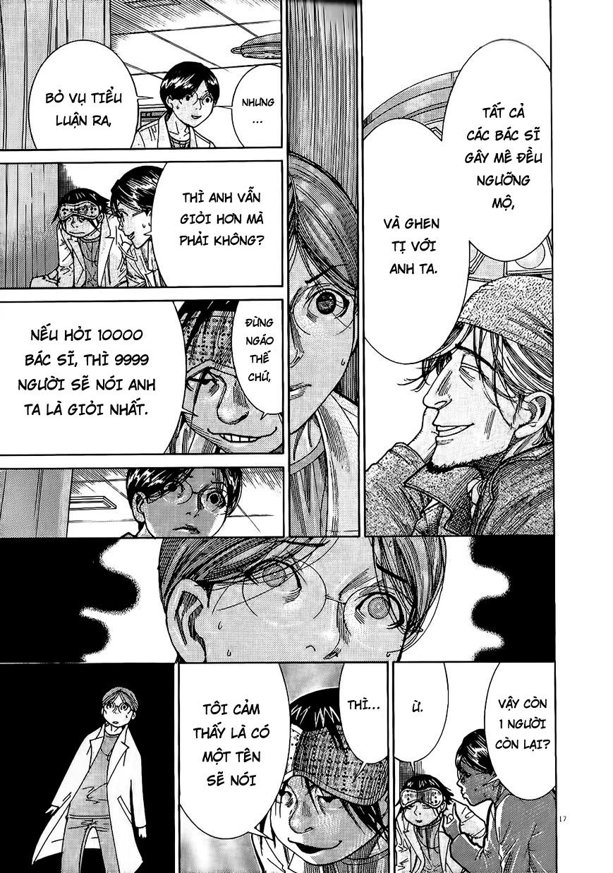 Team Medical Dragon Chapter 153 - 17