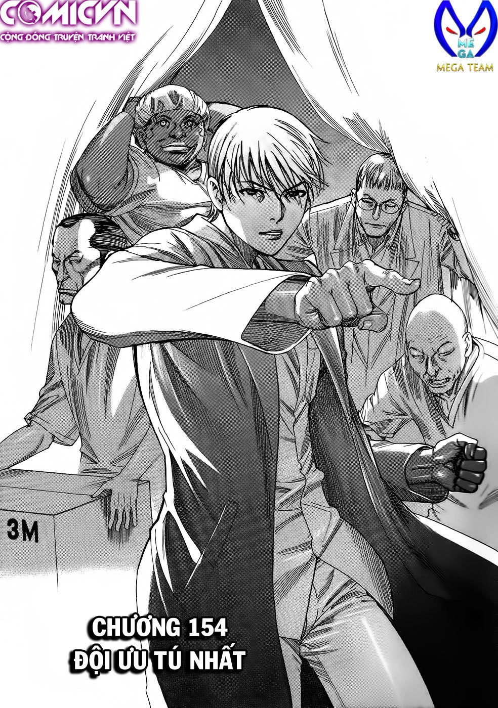 Team Medical Dragon Chapter 154 - 1