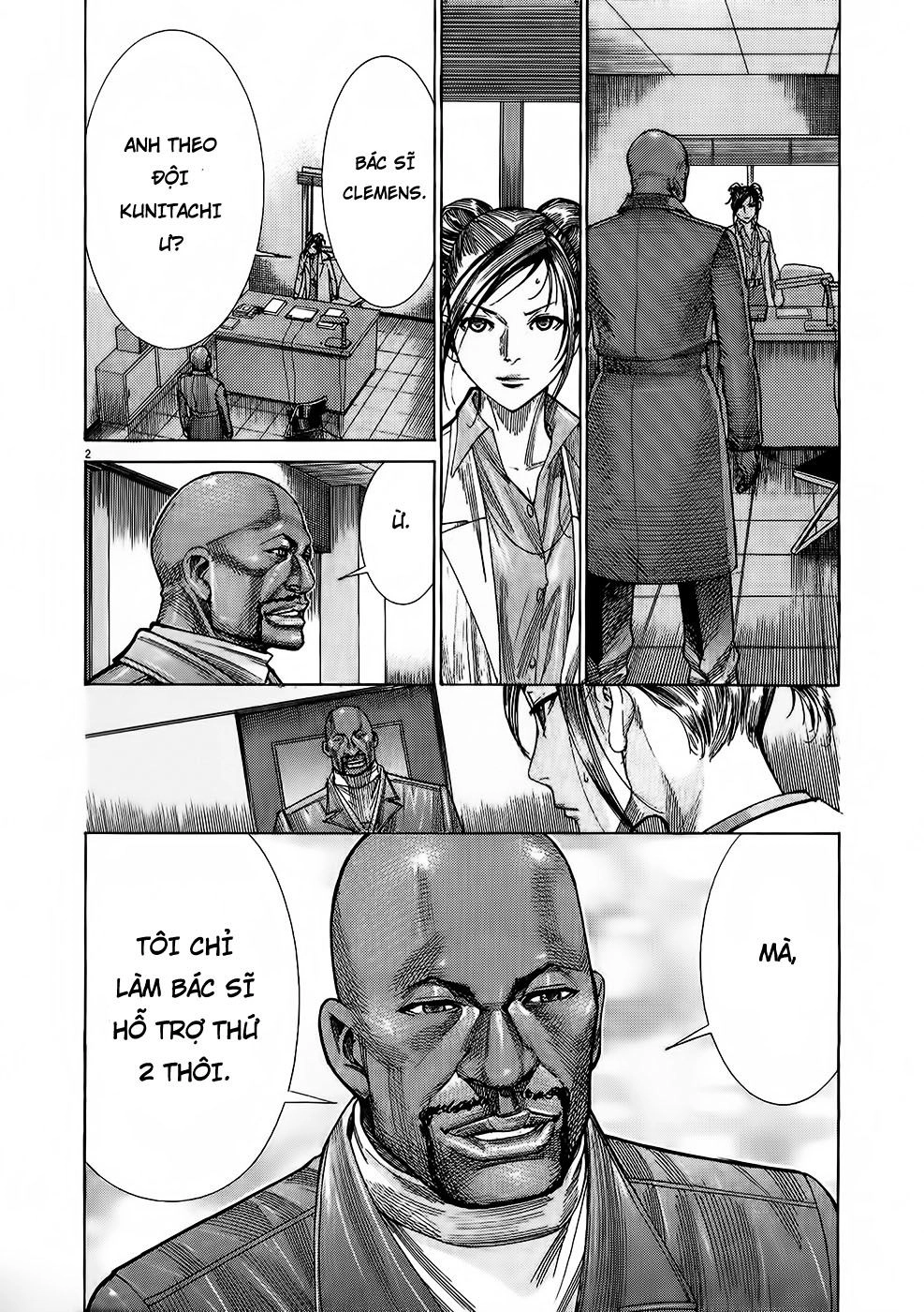 Team Medical Dragon Chapter 154 - 2