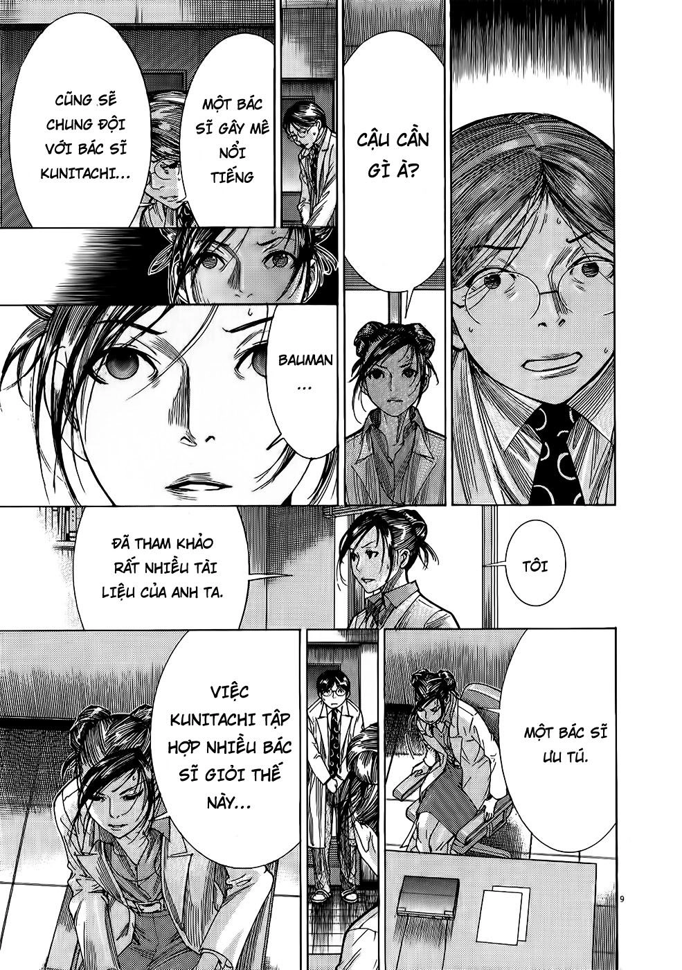 Team Medical Dragon Chapter 154 - 9