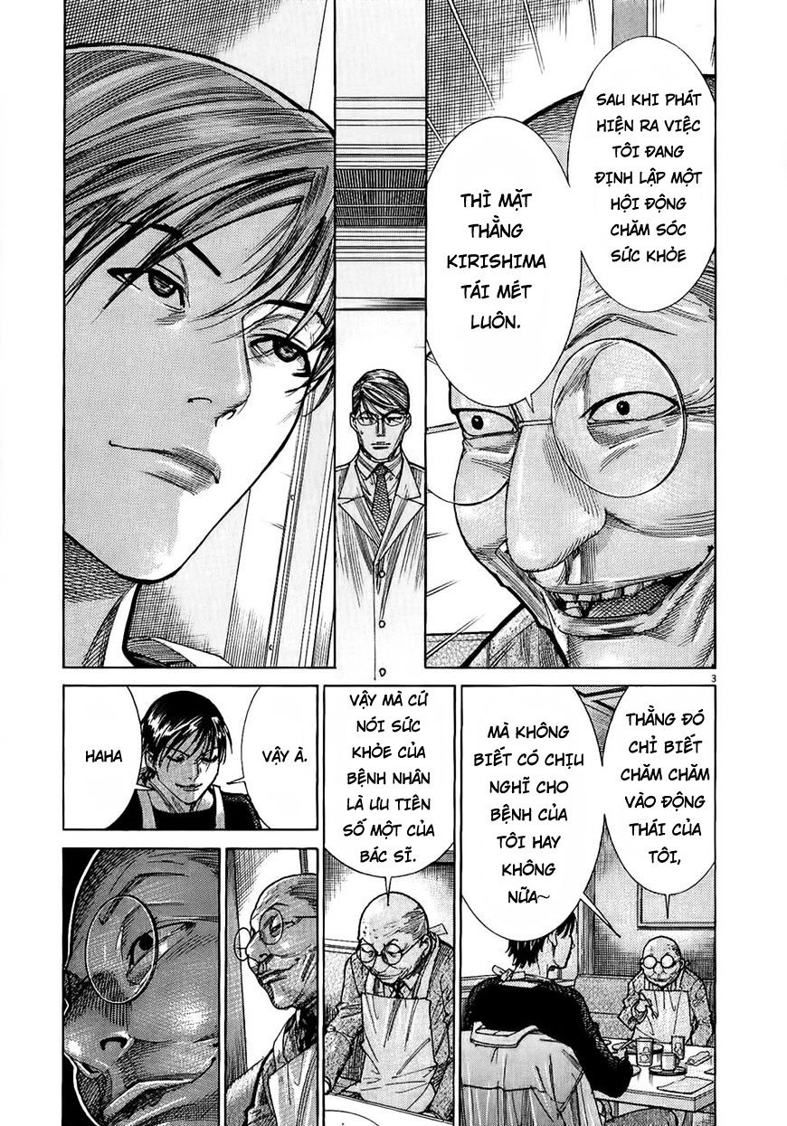 Team Medical Dragon Chapter 155 - 3