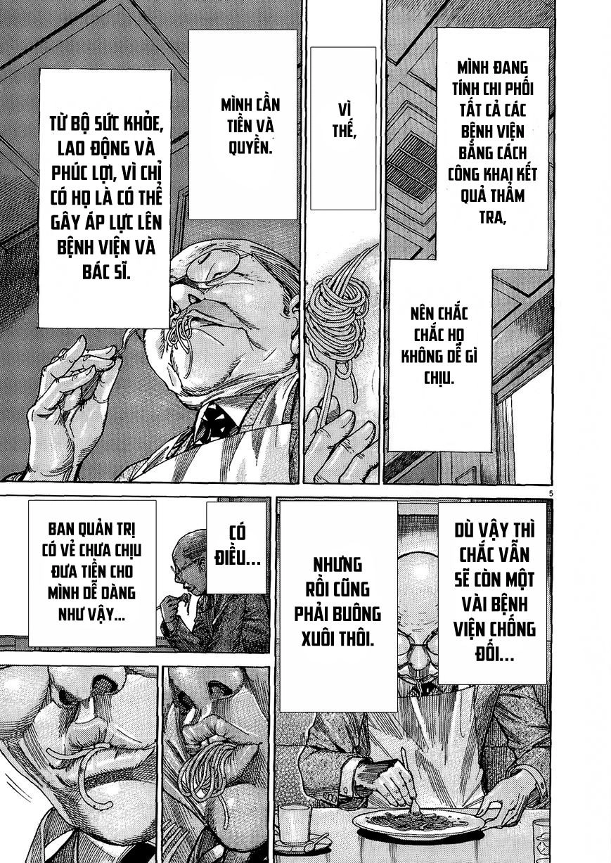 Team Medical Dragon Chapter 155 - 5