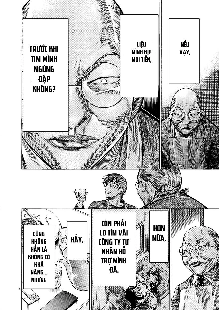 Team Medical Dragon Chapter 155 - 6