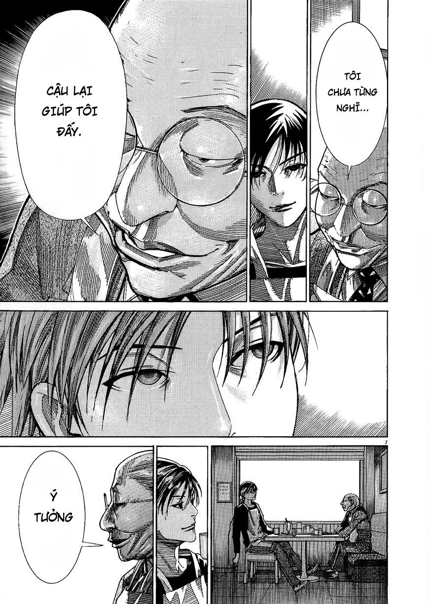 Team Medical Dragon Chapter 155 - 7