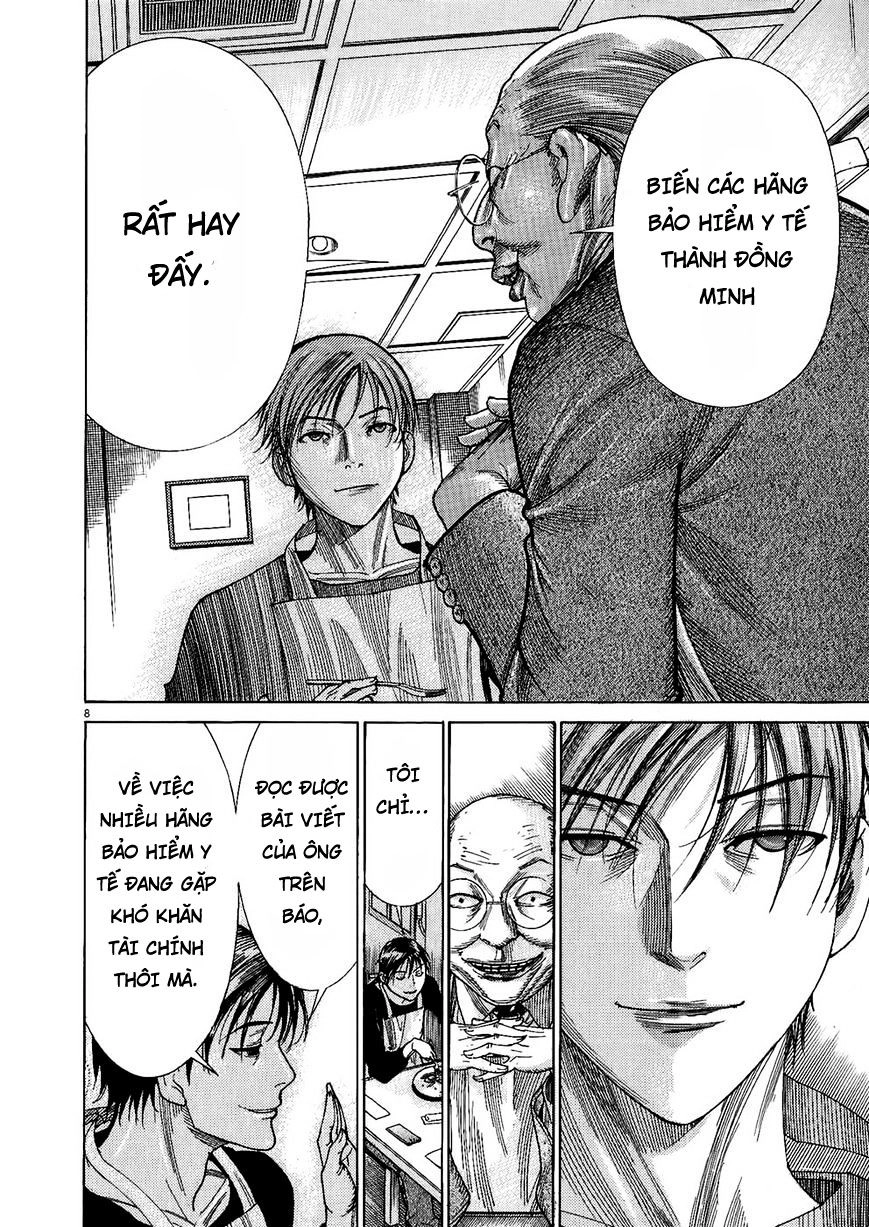 Team Medical Dragon Chapter 155 - 8