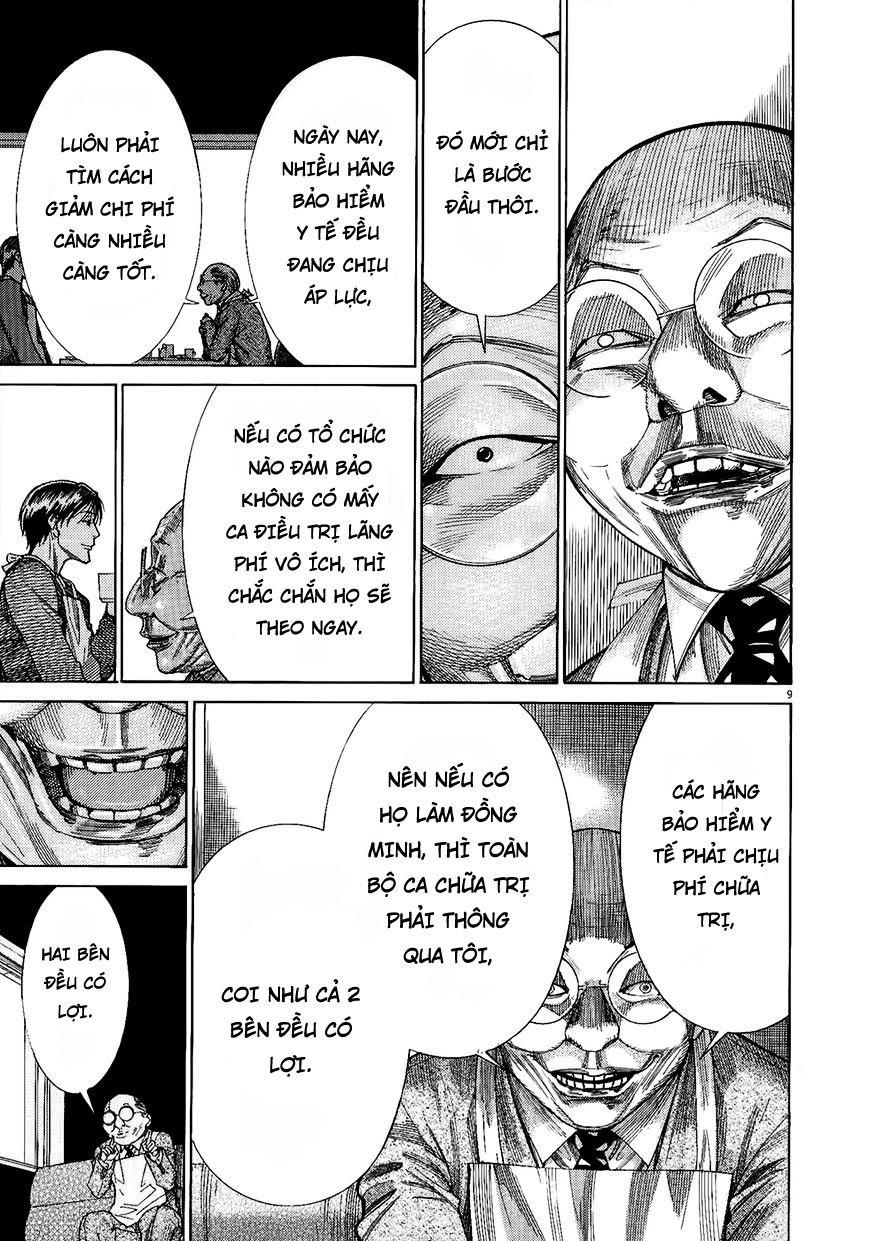 Team Medical Dragon Chapter 155 - 9